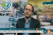 فناوری ساخت انواع واکسن به کشور با حمایت از شرکت های دانش بنیان وارد کشور می‌شود
